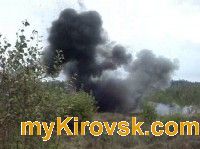 Взрыв в Кировске