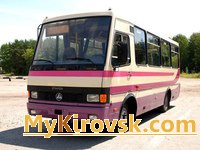 Расписание движения автобусов по г.Кировску