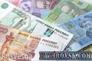 Минфин ЛНР установил курс гривны к рублю на уровне 1:2