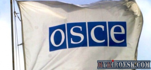 ОБСЕ признало факт нарушение Минских соглашений в районе Широкино