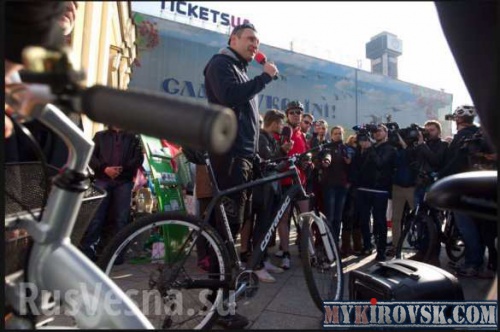 Киевский режим решил проблему дорогого бензина: Кличко призывает пересаживаться на велосипеды