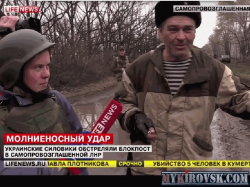 ВСУ обстреляли блокпост в ЛНР 18.04.15