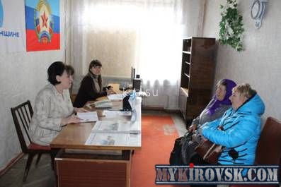 Ежедневно в городской отдел «Мир Луганщине» обращаются люди