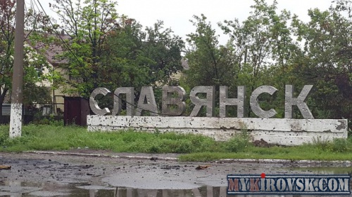 Из Славянска сообщают об огромном скоплении украинских военных