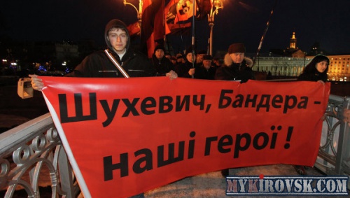 Левицкий: героизация ОУН-УПА на Украине придает вес аргументам России