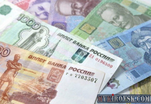 Украинские СМИ придумывают бредятину о фальшивых рублях в ЛНР