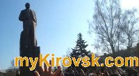 Митинг в Кировске 1.03.2014 (видео)