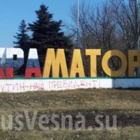 Противники сноса памятника Ленина в Краматорске применили оружие против вандалов