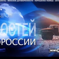 Сводка новостей Новороссии за 15 апреля