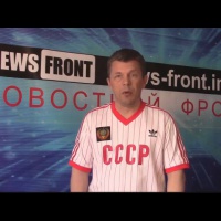 Заявление Сергея Веселовского, журналиста агентства NewsFront