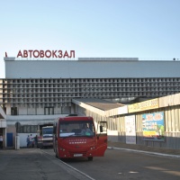 Расписание автобусов из Луганска